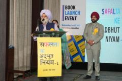 S. Sukhjeet Cheema
